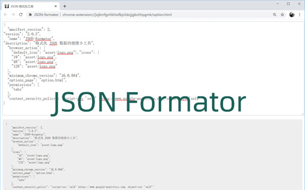 JSON formator For Google Chrome JSON formator For Google Chrome