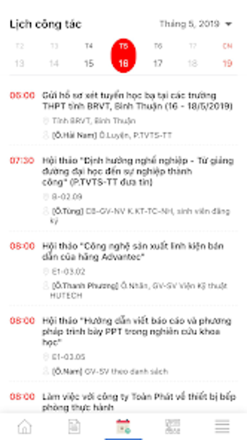 e-HUTECH for Android - Download