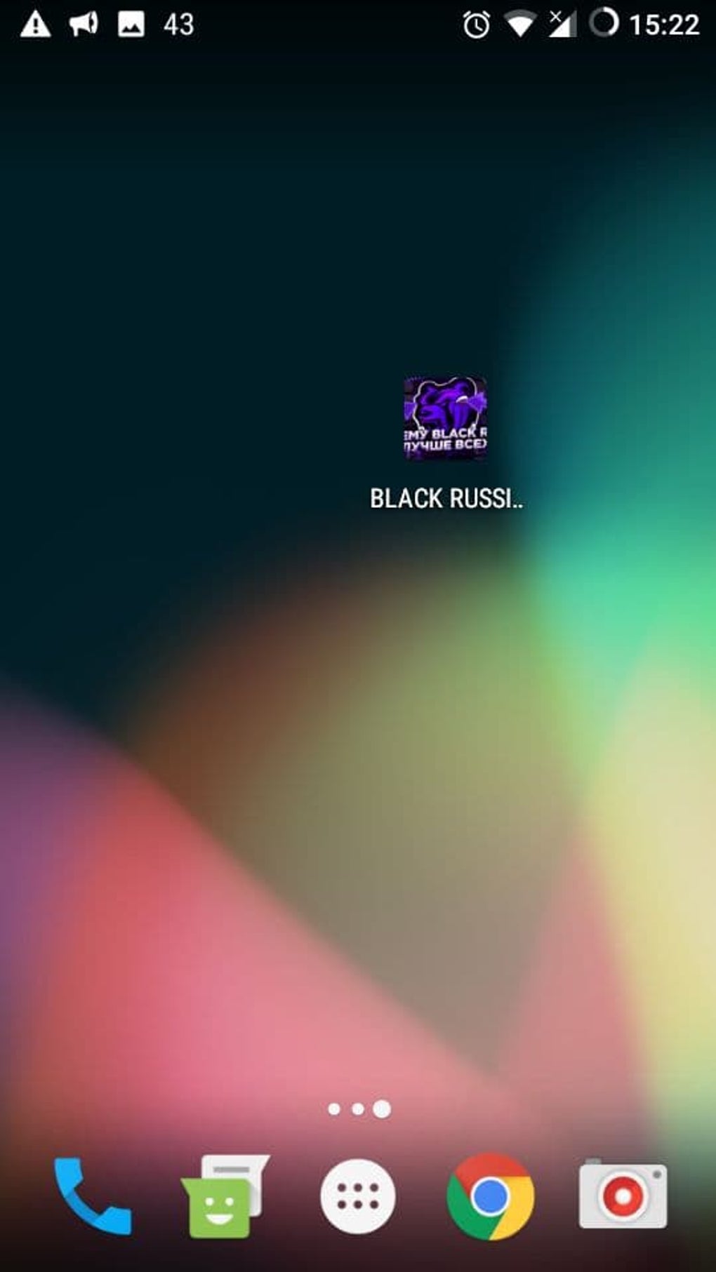 BLACK RUSSIA General Chat APK для Android — Скачать