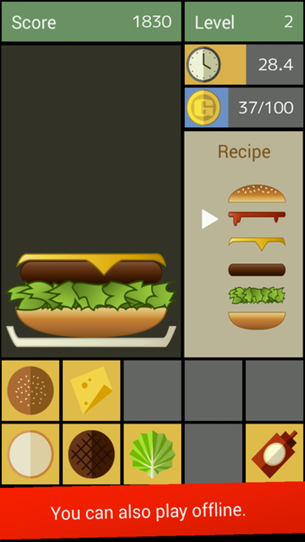 Hamburger APK для Android — Скачать