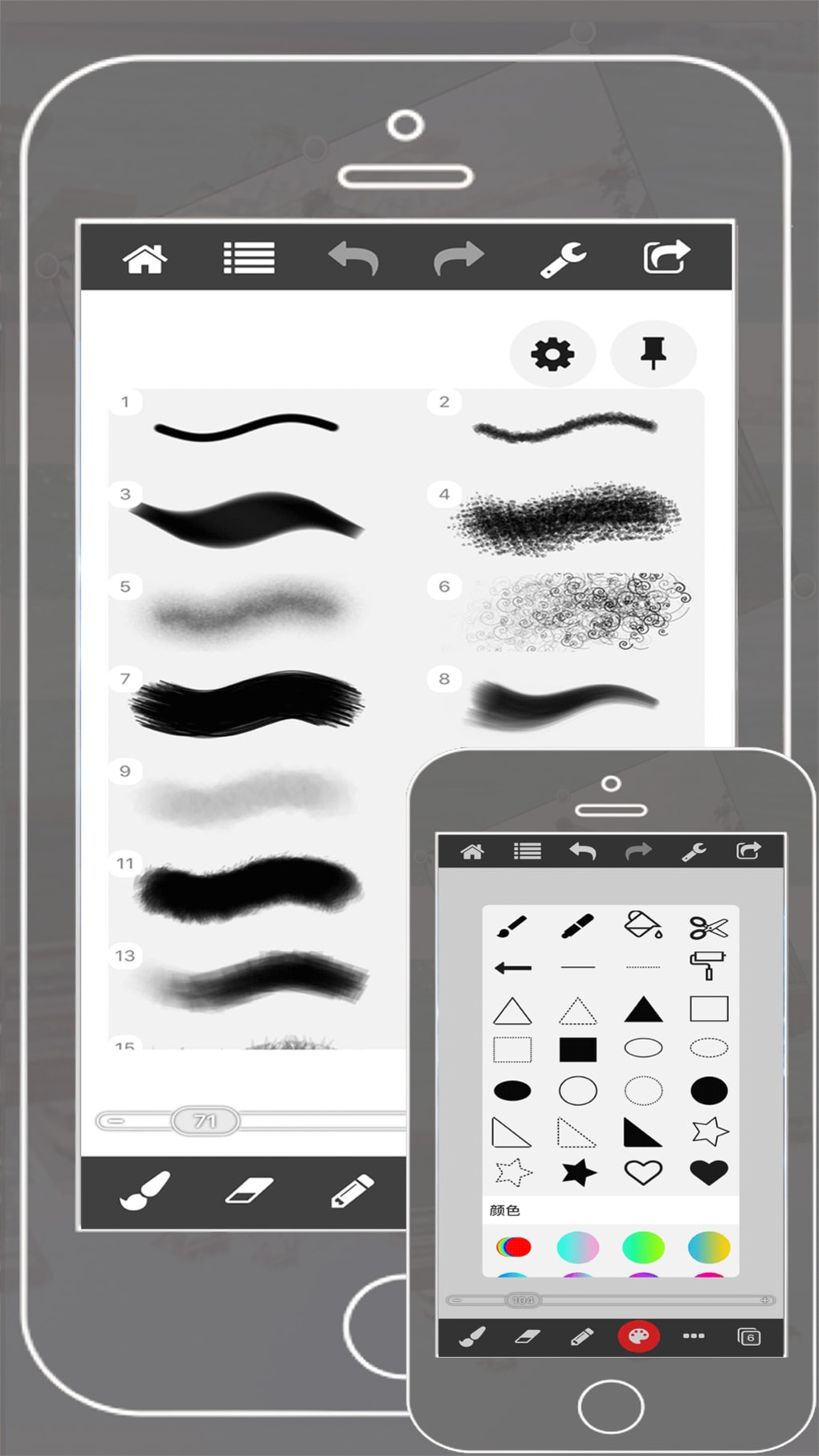 OLizee Creative iPhone 6 Sketch Pad Stencil Kit for App Design UI Design   Amazonin Office Products
