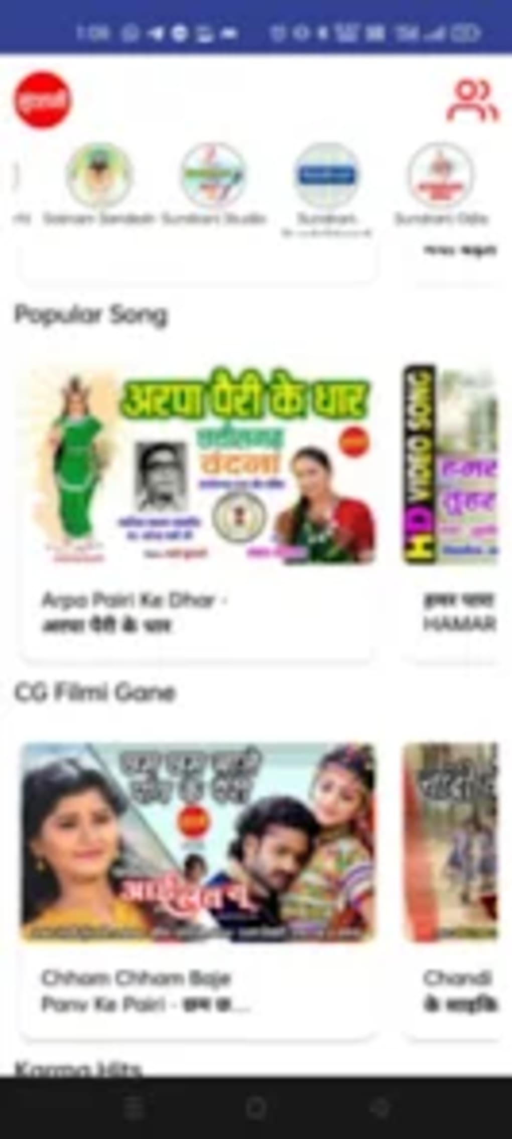 cg song status cg status video cg whatsapp status #cg song status cg status  video cg whatsapp status #❣️ chhattisgarhi❣️ CG.💞 love💞 video ❣️ status_  ❣️song❣️ 🌾हमर सुंदर छत्तीसगढ़ 🌾❣️ #Chhattisgarhi status