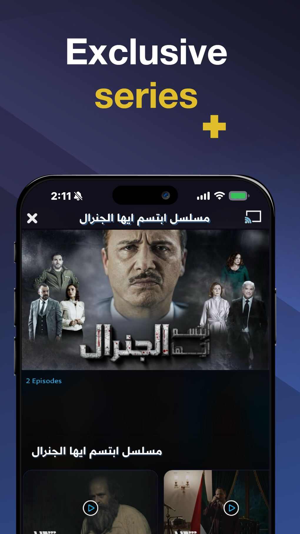 Alaraby Plus For IPhone Download