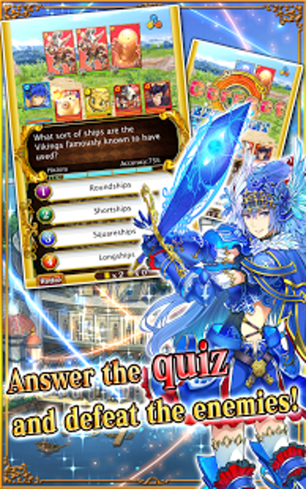 Quiz RPG: World of Mystic Wiz для Android — Скачать