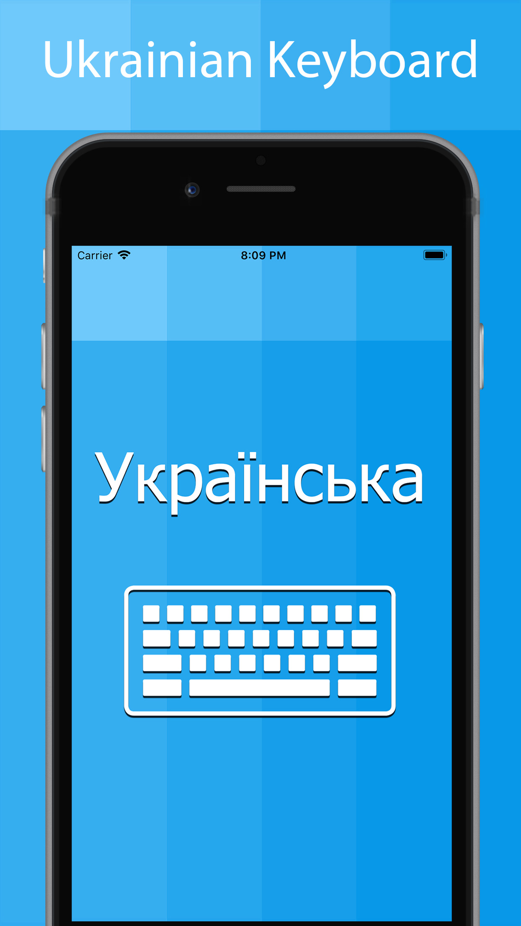 Ukrainian Keyboard -Translator для iPhone — Скачать