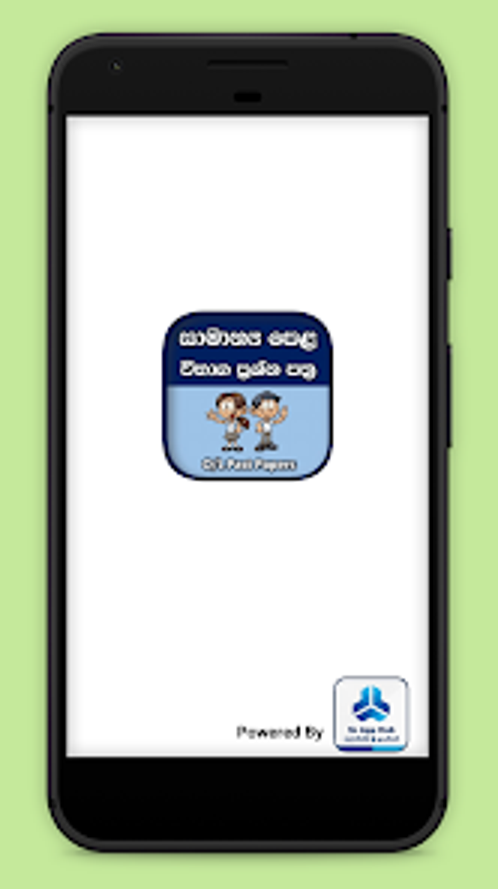 Android OL Past Papers Sinhala Sama Android OL Past Papers Sinhala Sama