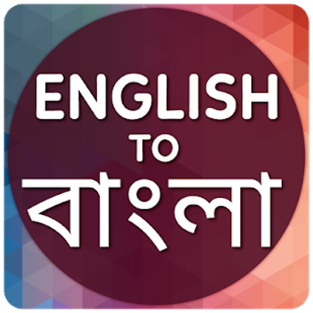 English To Bangla Translator APK Para Android Download