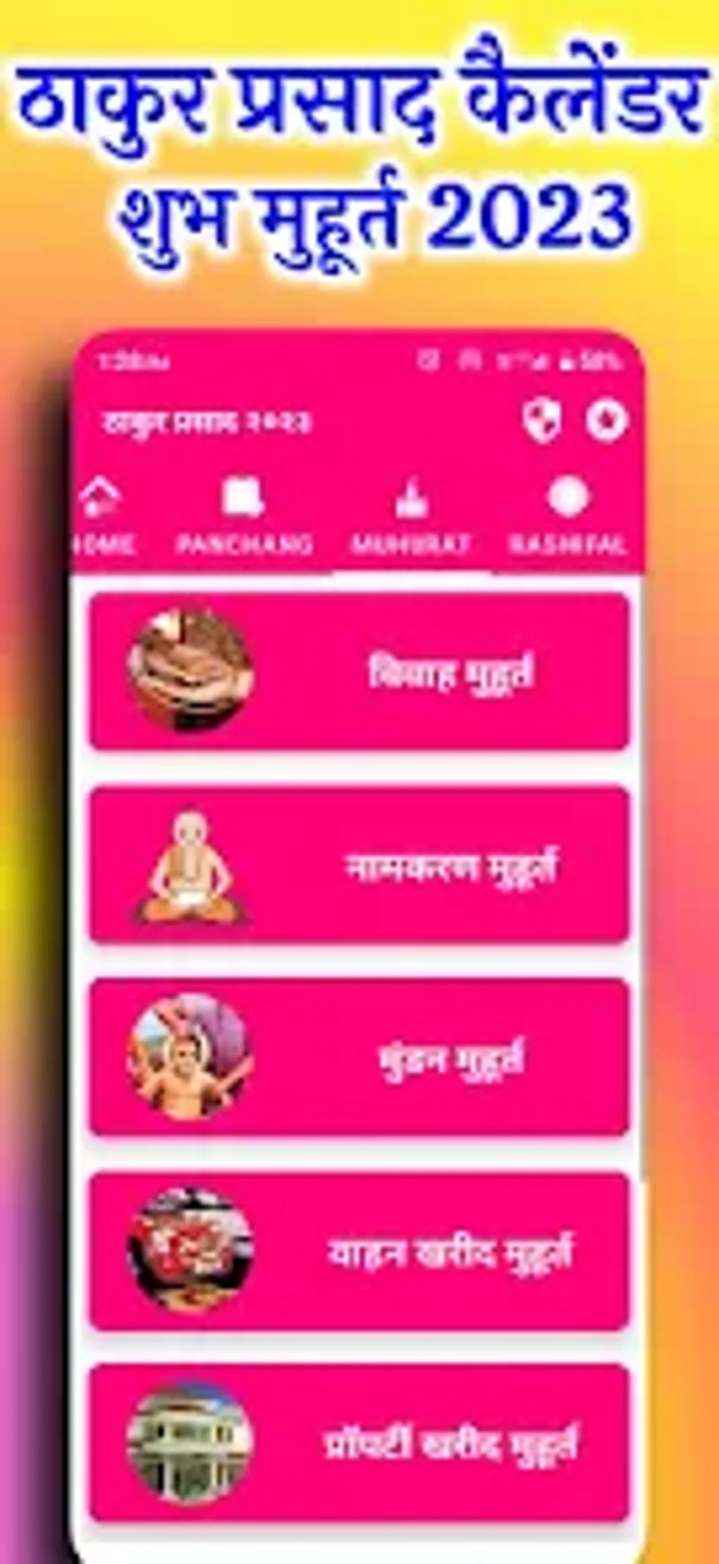 Thakur Prasad Calendar 2023 For Android - Download