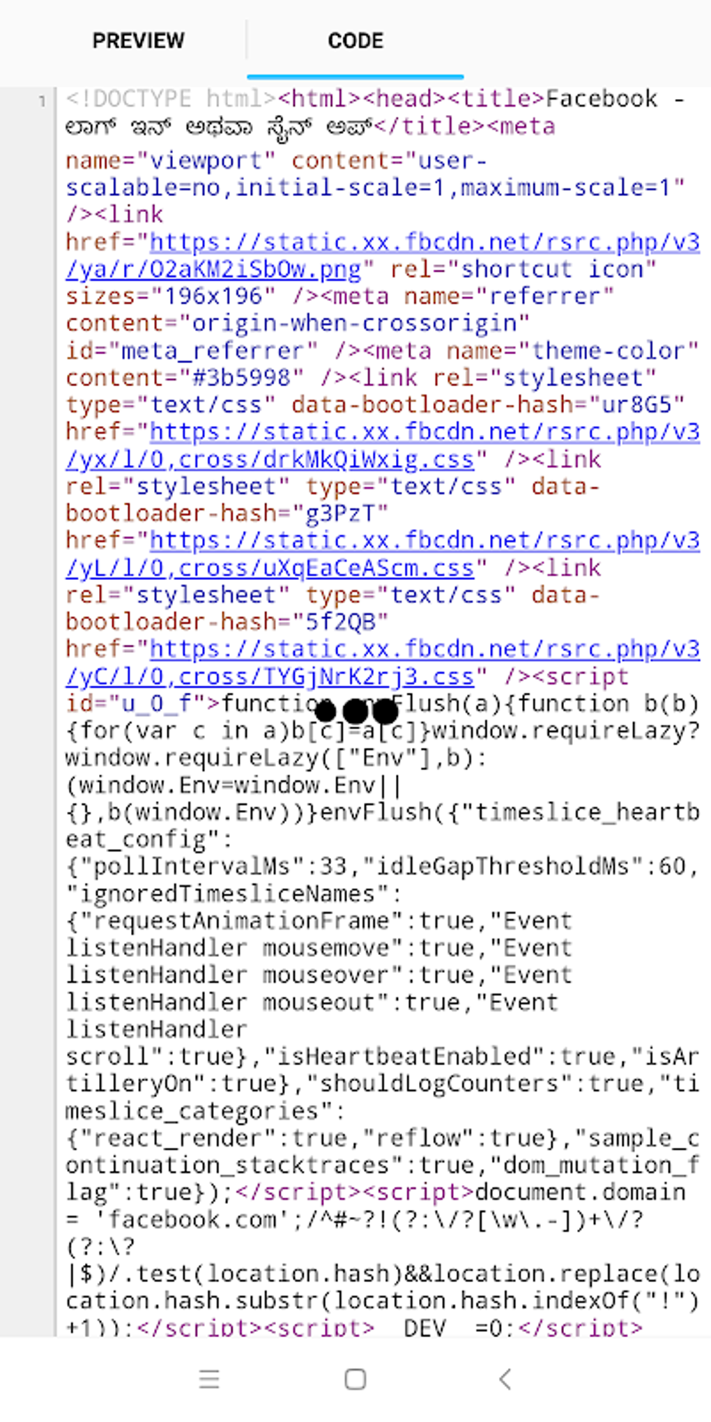 Website Source Code Viewer APK Para Android Download