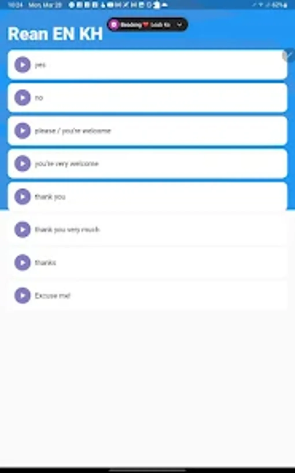 Rean English Khmer for Android - Download