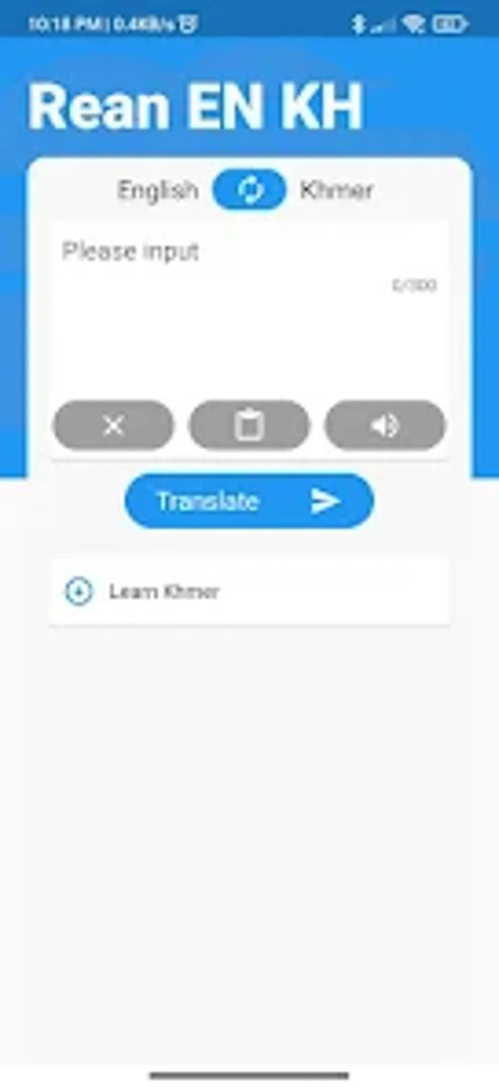 Rean English Khmer for Android - Download