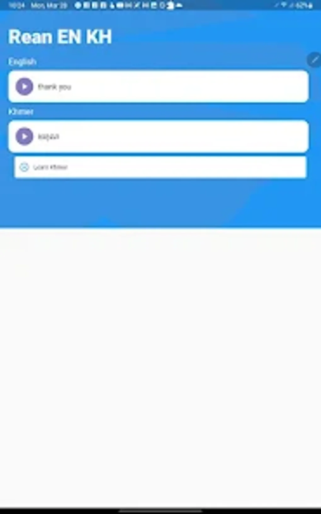 Rean English Khmer for Android - Download