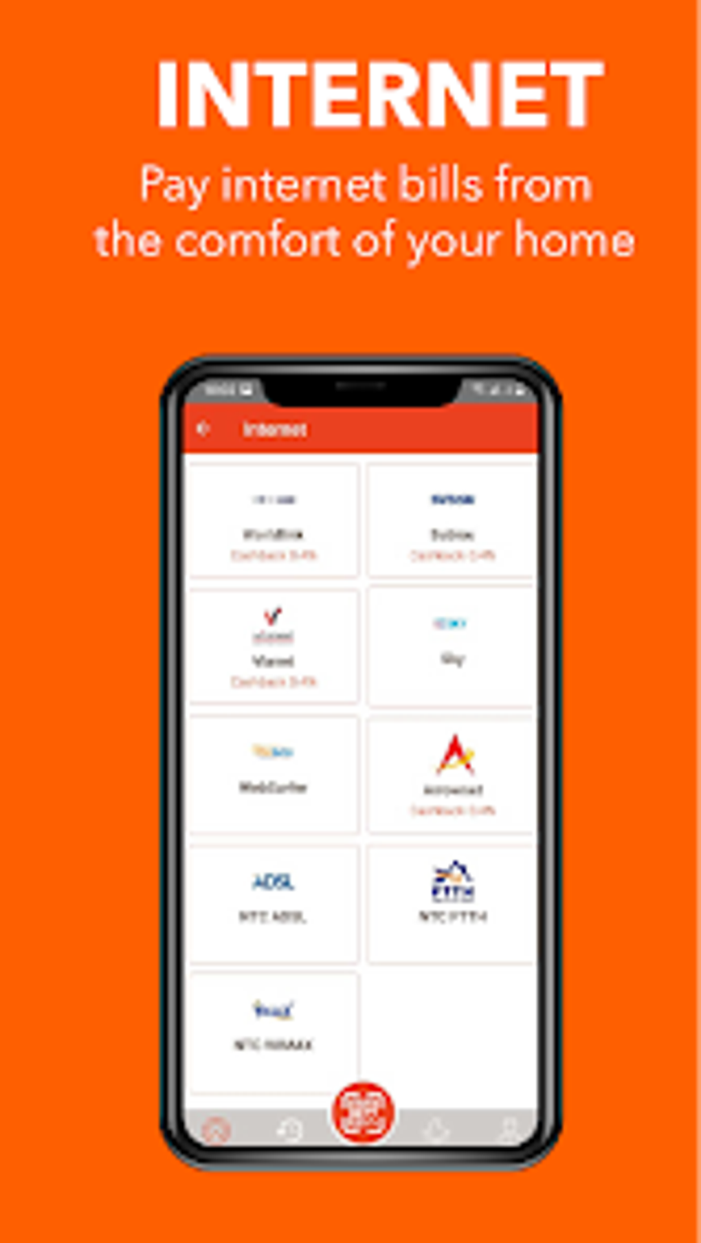 dpaisa-for-android-download