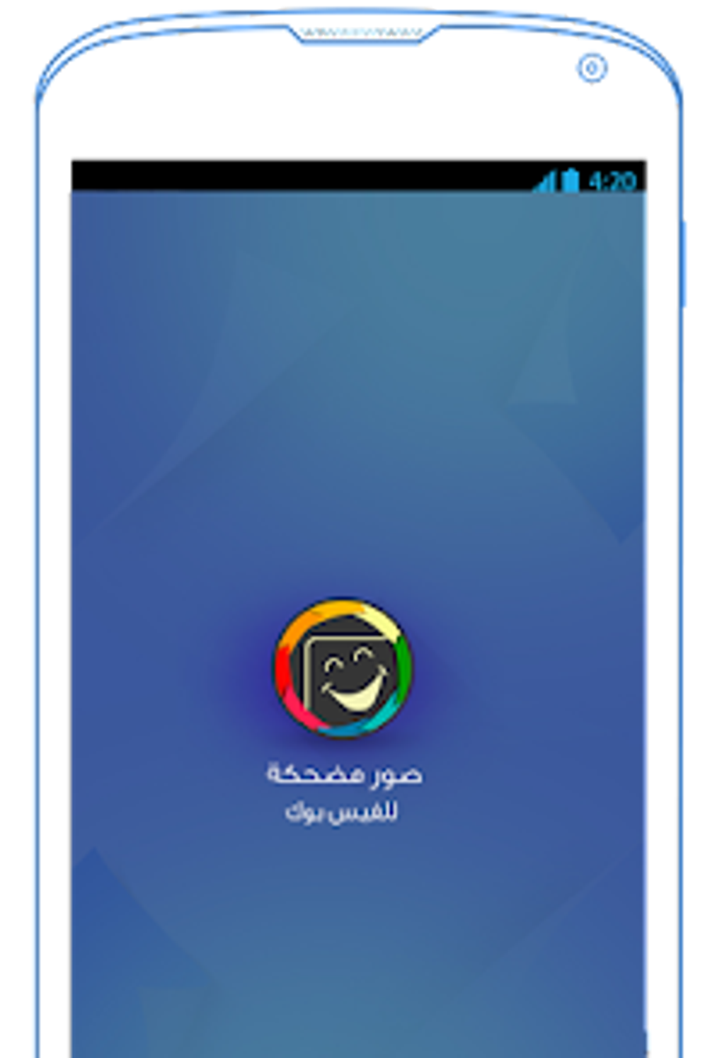 Funny Photos For Facebook 2015 for Android 無料・ダウンロード