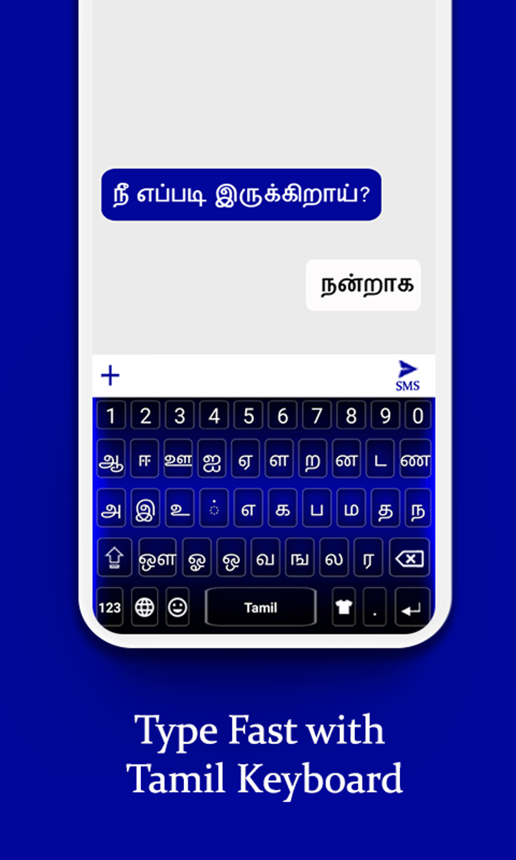 Tamil Keyboard F r Android Download