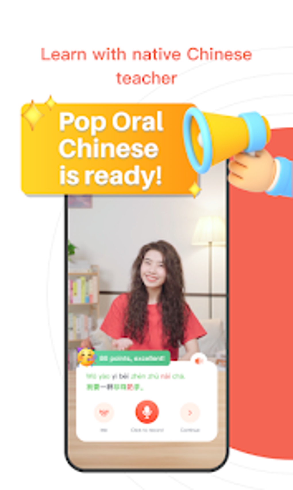 TaoLi - Learn Mandarin Chinese для Android — Скачать