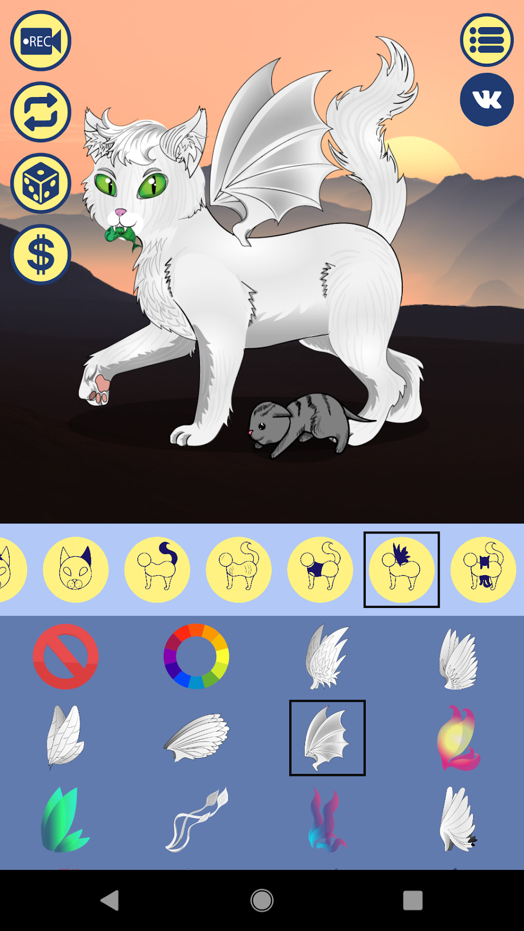 Avatar Maker: Cats 2 for Android - Free App Download