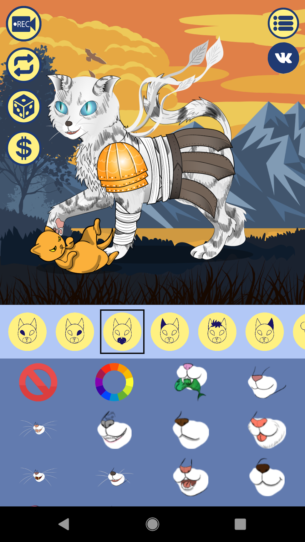 Avatar Maker: Cats 2 for Android - Free App Download