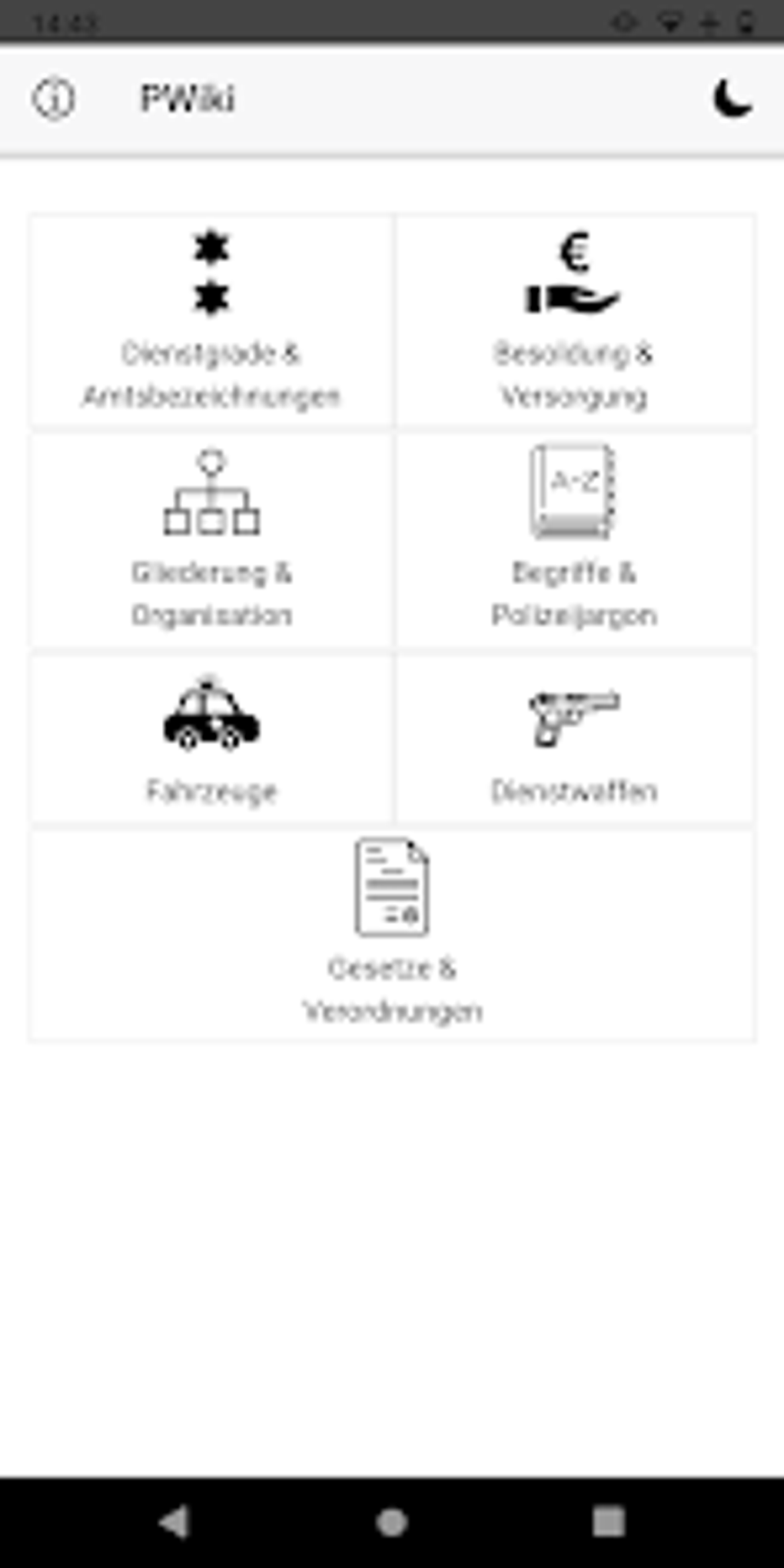 jobangebote polizei