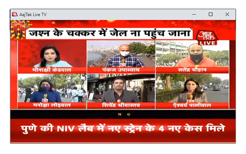 Aaj Tak Live TV for Google Chrome - Extension Download