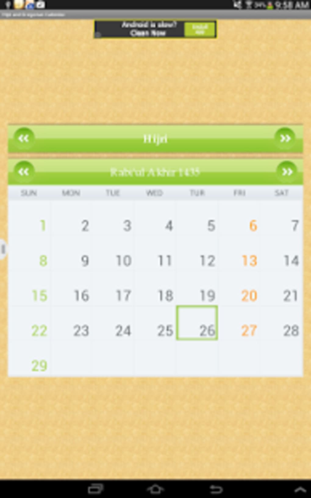 Android 용 Hijri Calendar Widget 다운로드