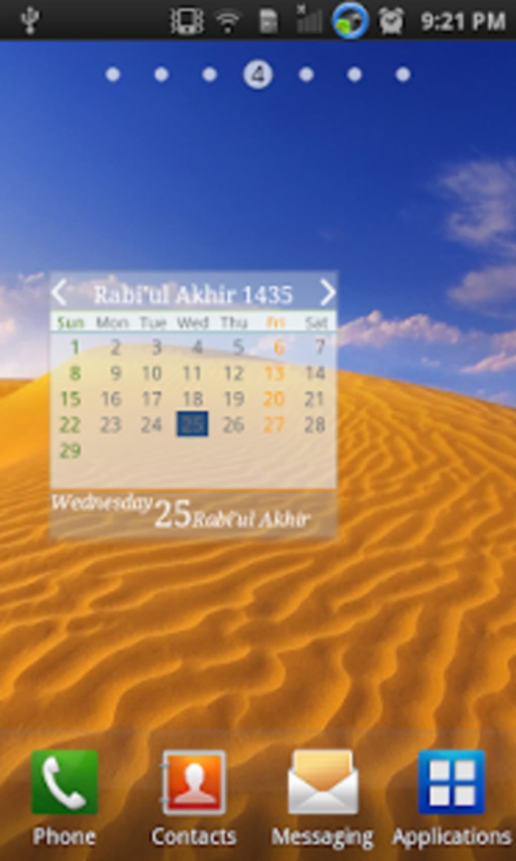 hijri calendar widget screenshot