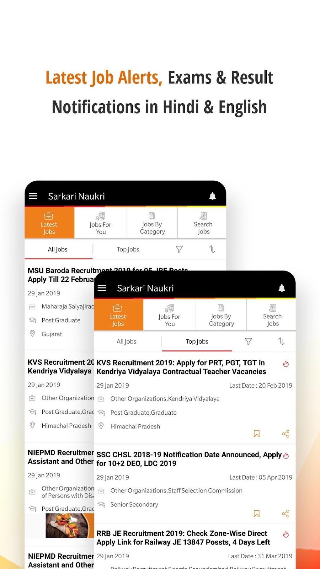 Sarkari Naukri - Govt Job APK for Android - Download