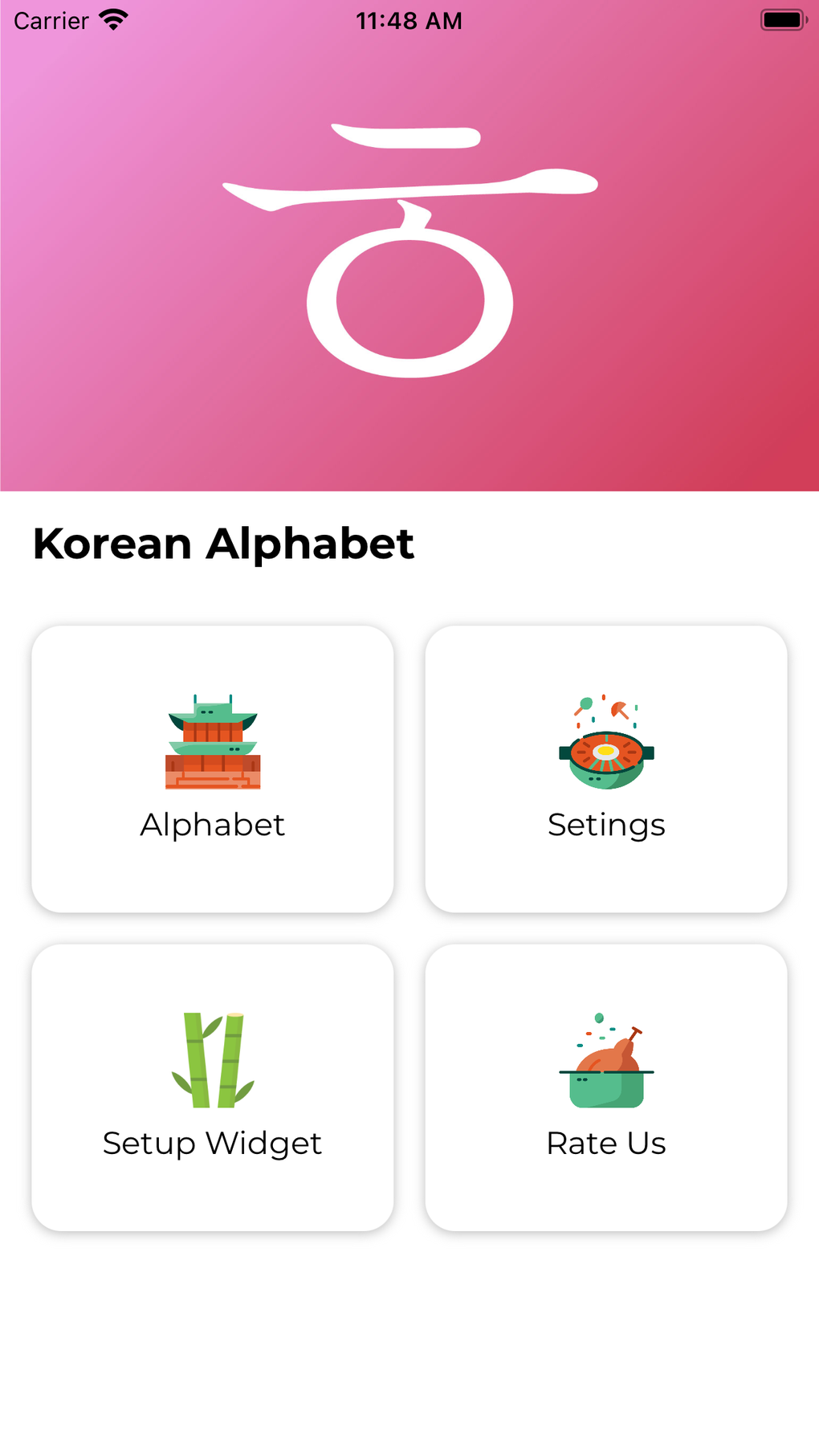 Korean Widget - Learn Korean для iPhone — Скачать