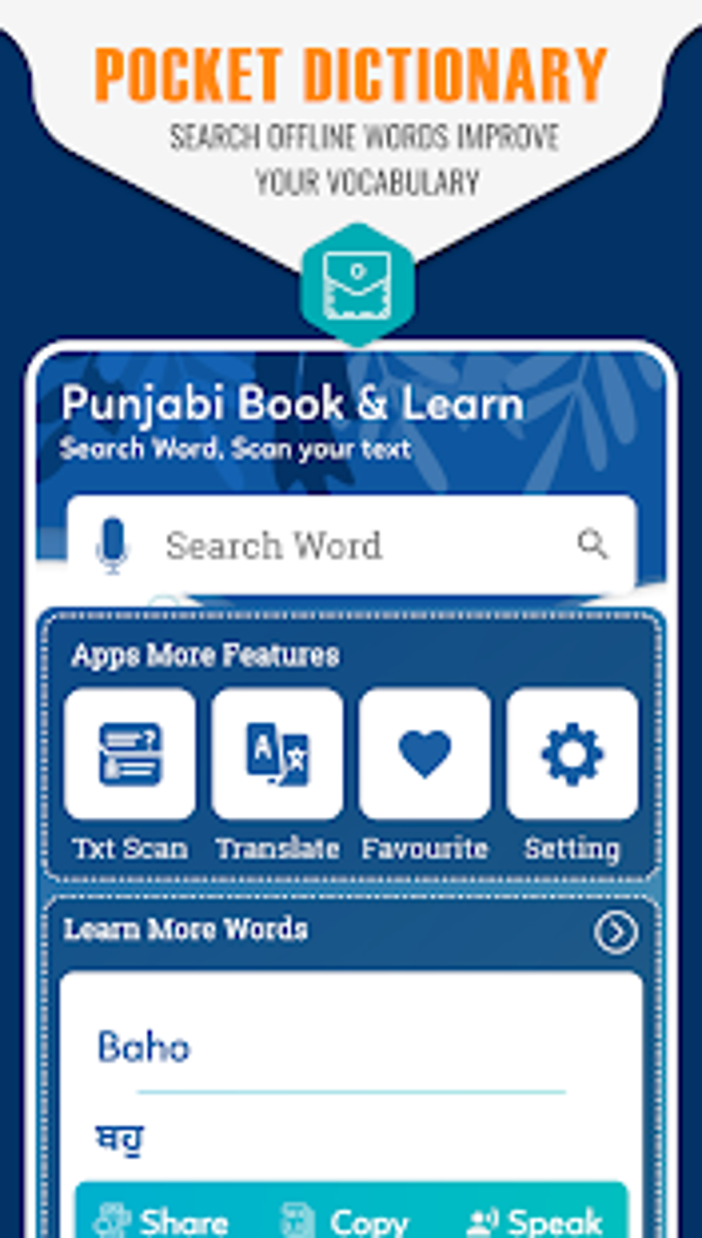 English to Punjabi Dictionary Punjabi Translator APK for Android - Download