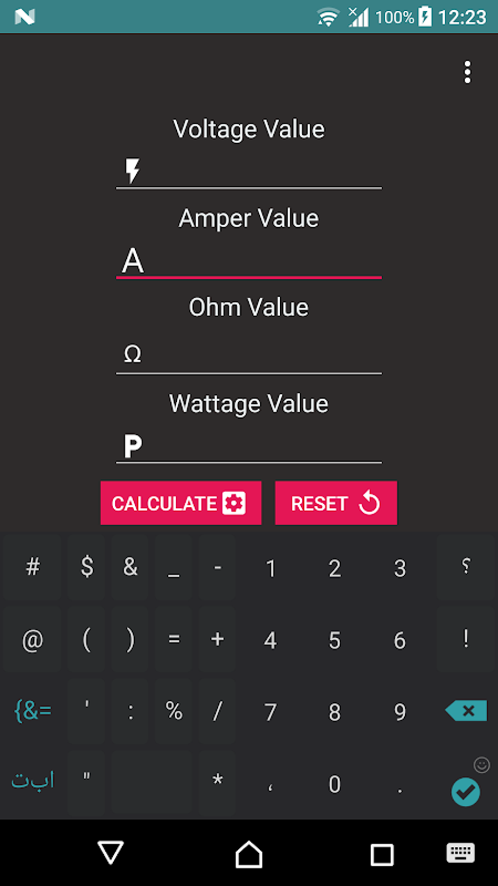 Calculator Volt/Amp/Watt/Ohm APK для Android — Скачать