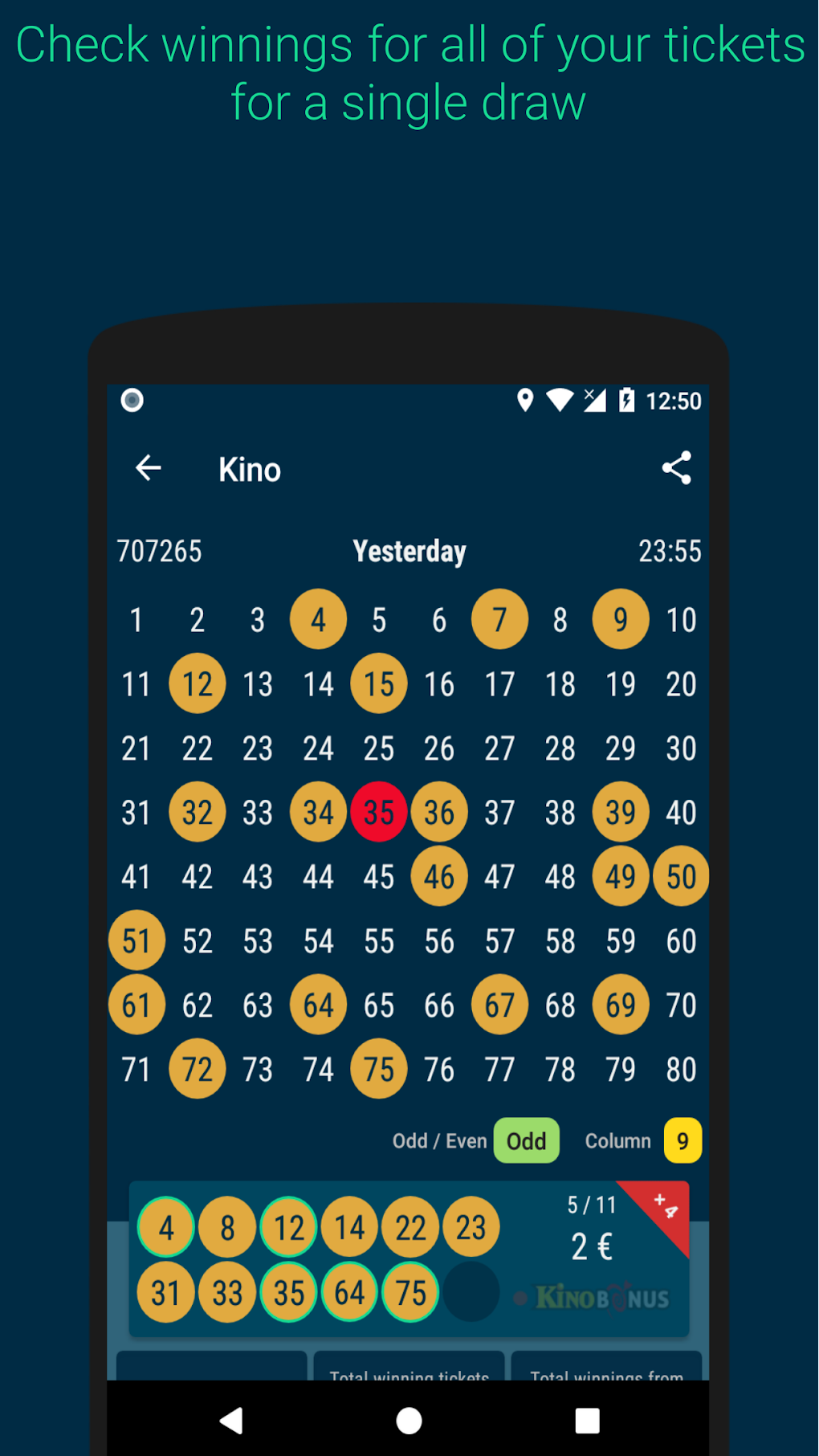 KINO - Live Keno results in Greece by OPAP APK для Android — Скачать