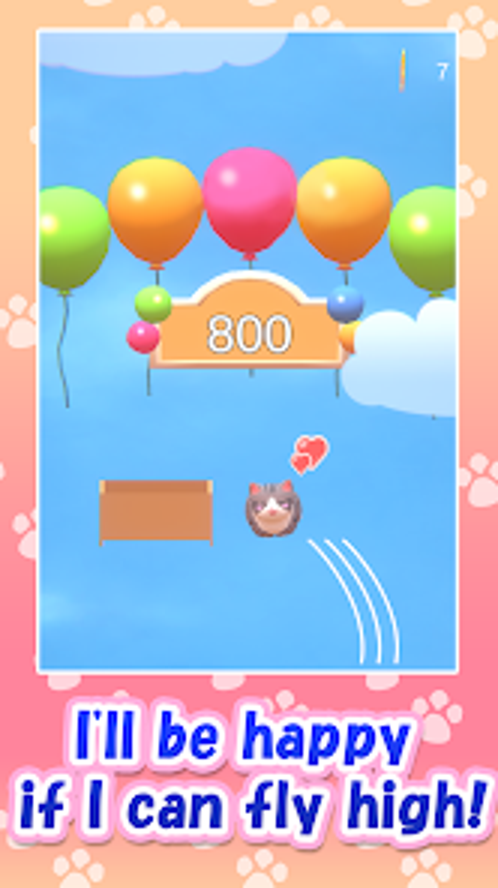 Aerial Cat для Android — Скачать