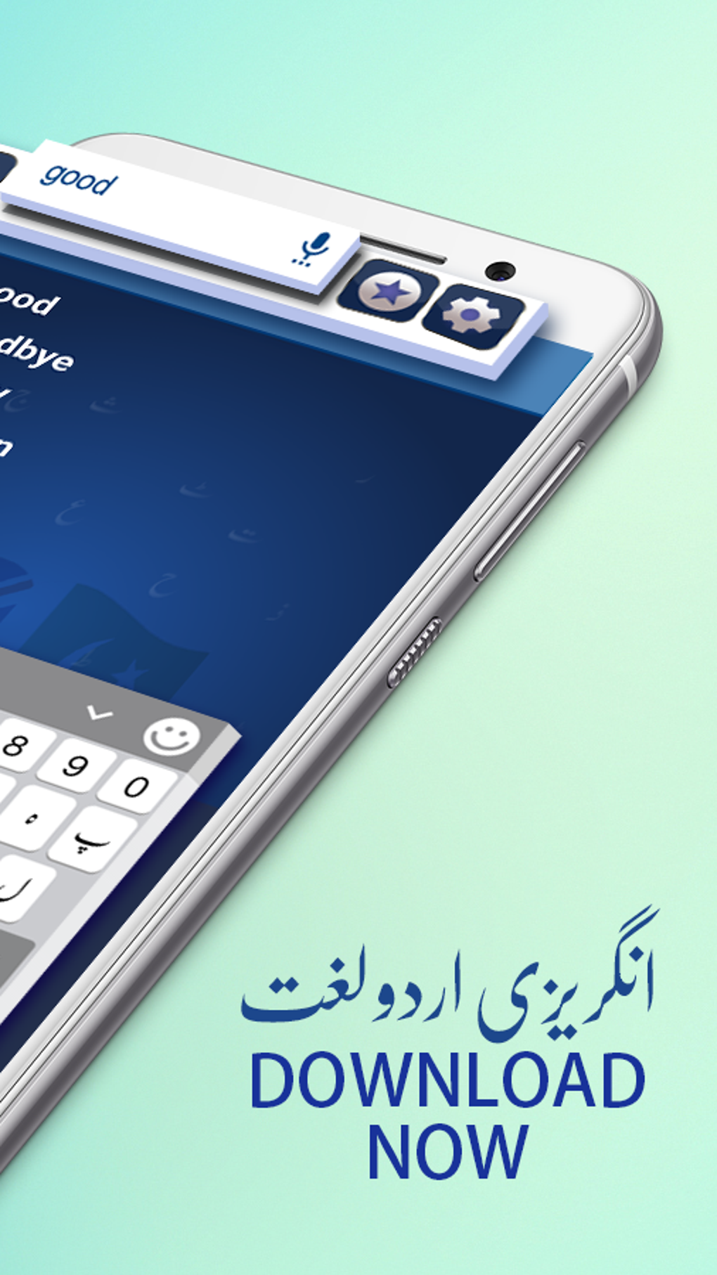 english-to-urdu-dictionary-offline-lite-para-android-descargar