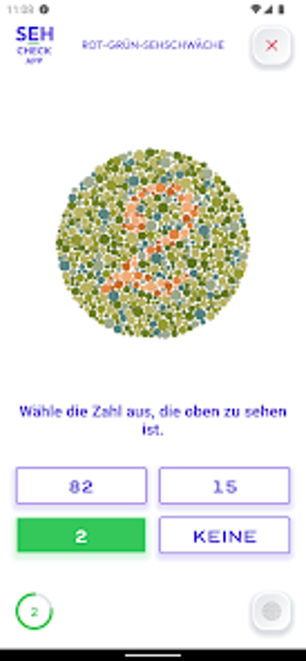Wo Kann Man Sehtest Für Führerschein Machen Android 용 Seh-Check-App Sehtest - 다운로드