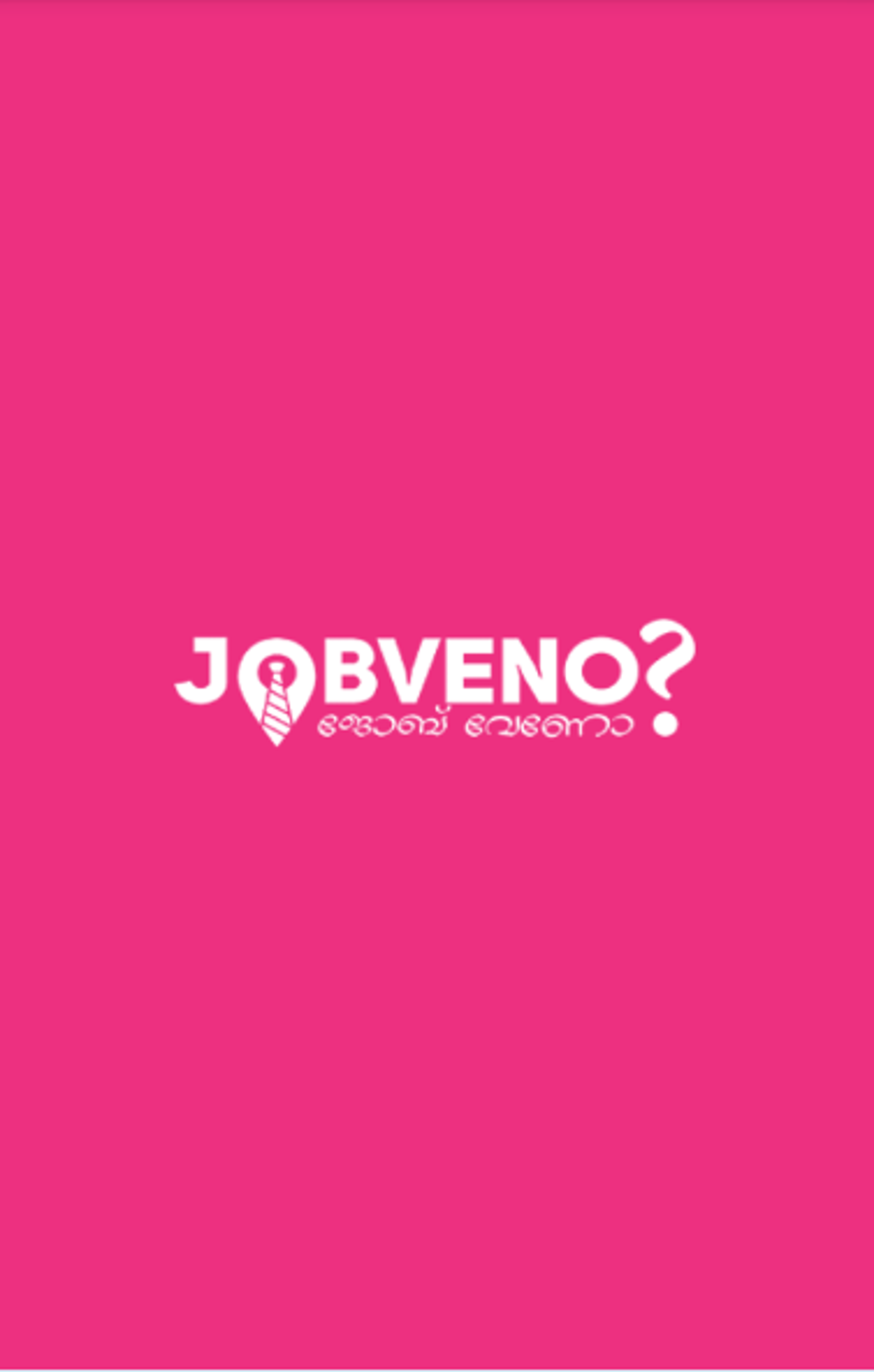 Job veno best job search app in kerala apk para android descargar