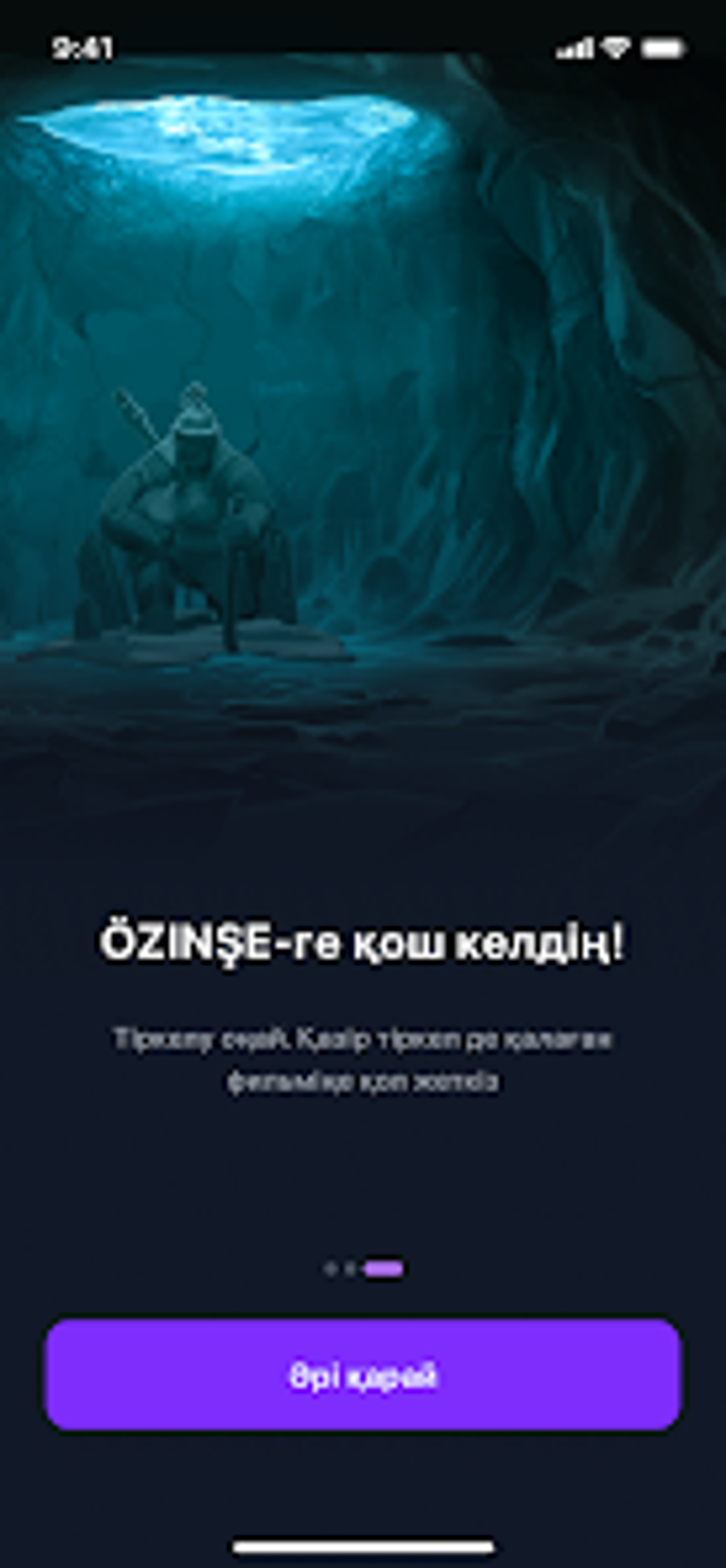 Ozinshe для Android — Скачать