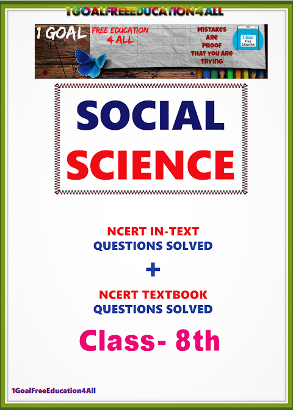 8th Class Social Science sst Solution In English APK Pour Android 