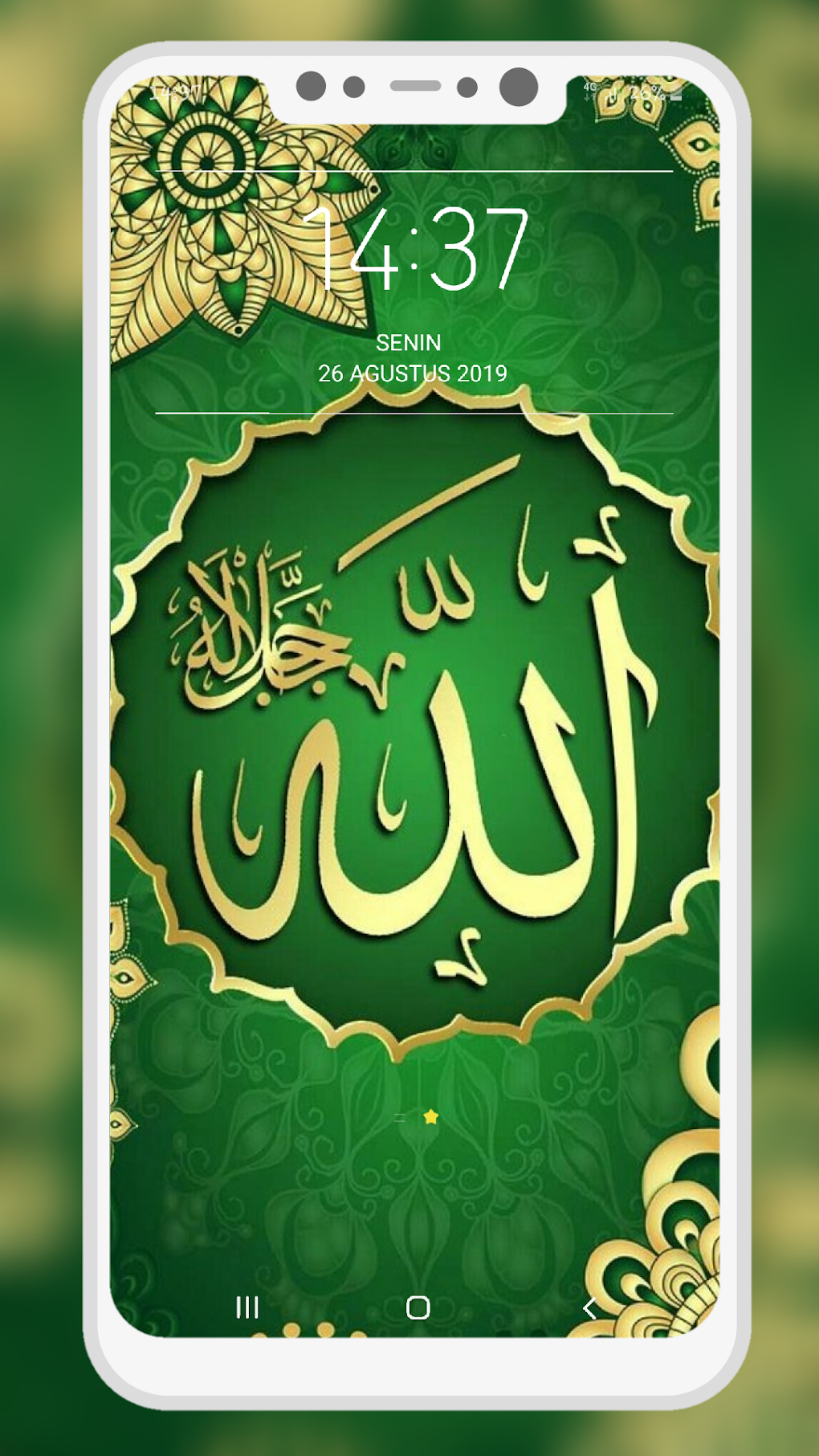 Allah Islamic Wallpaper для Android — Скачать