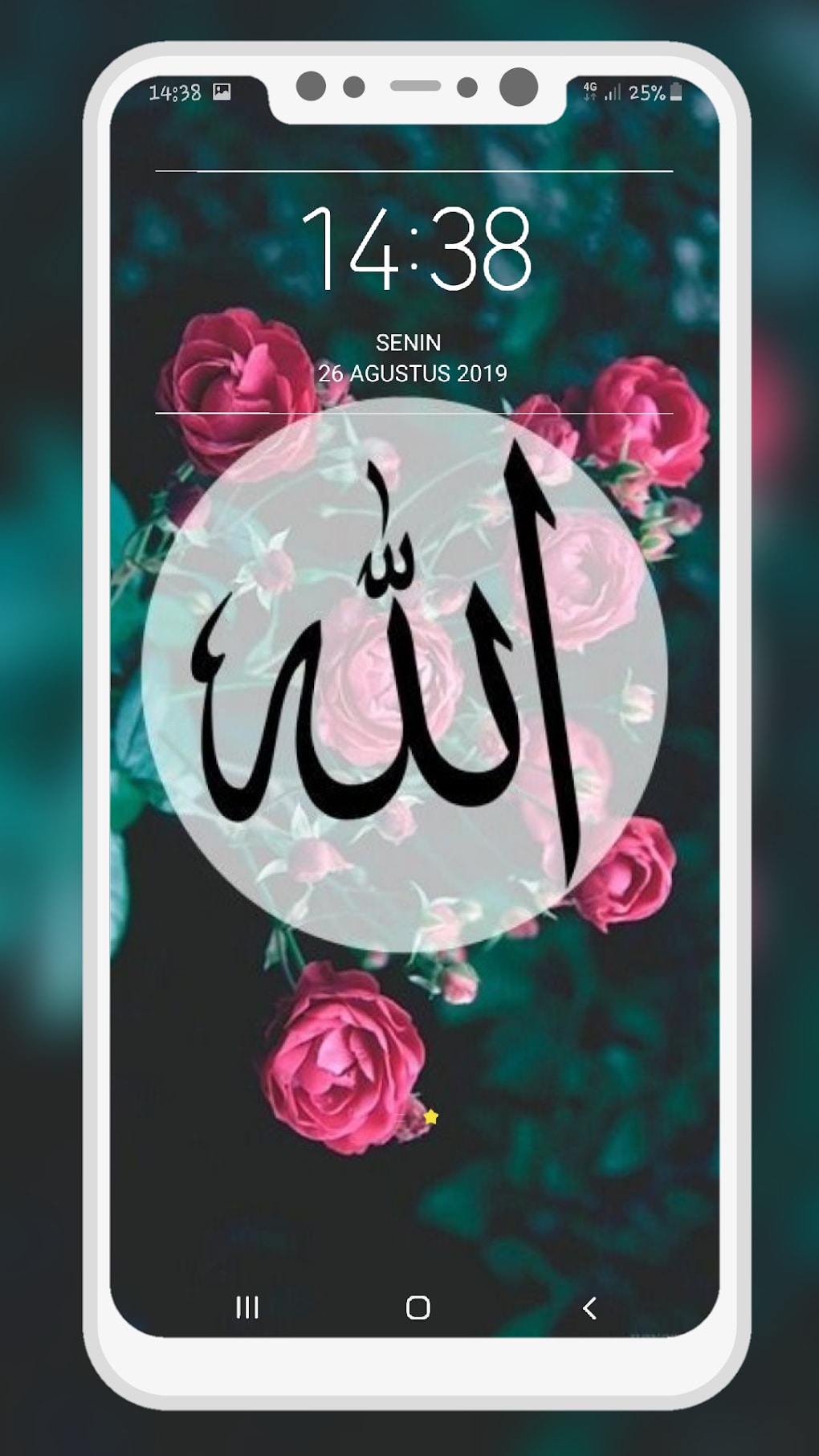 Download Allah Wallpaper Free for Android  Allah Wallpaper APK Download   STEPrimocom