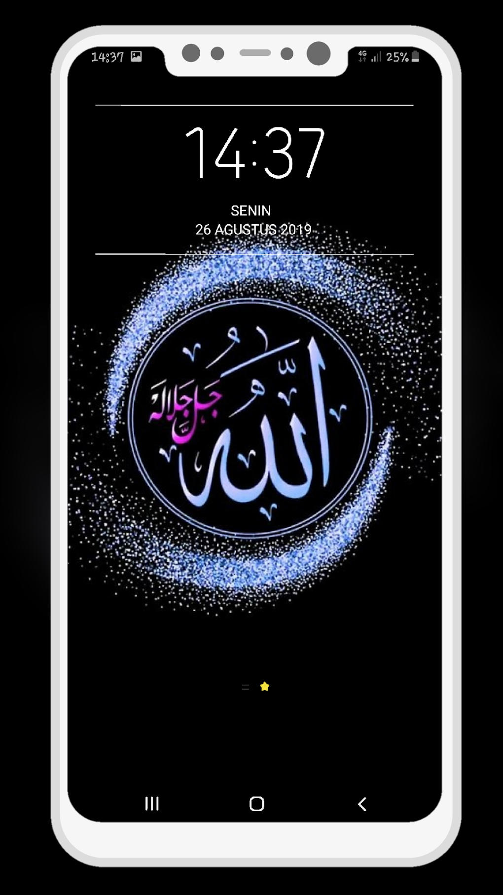 Allah Islamic Wallpaper для Android — Скачать