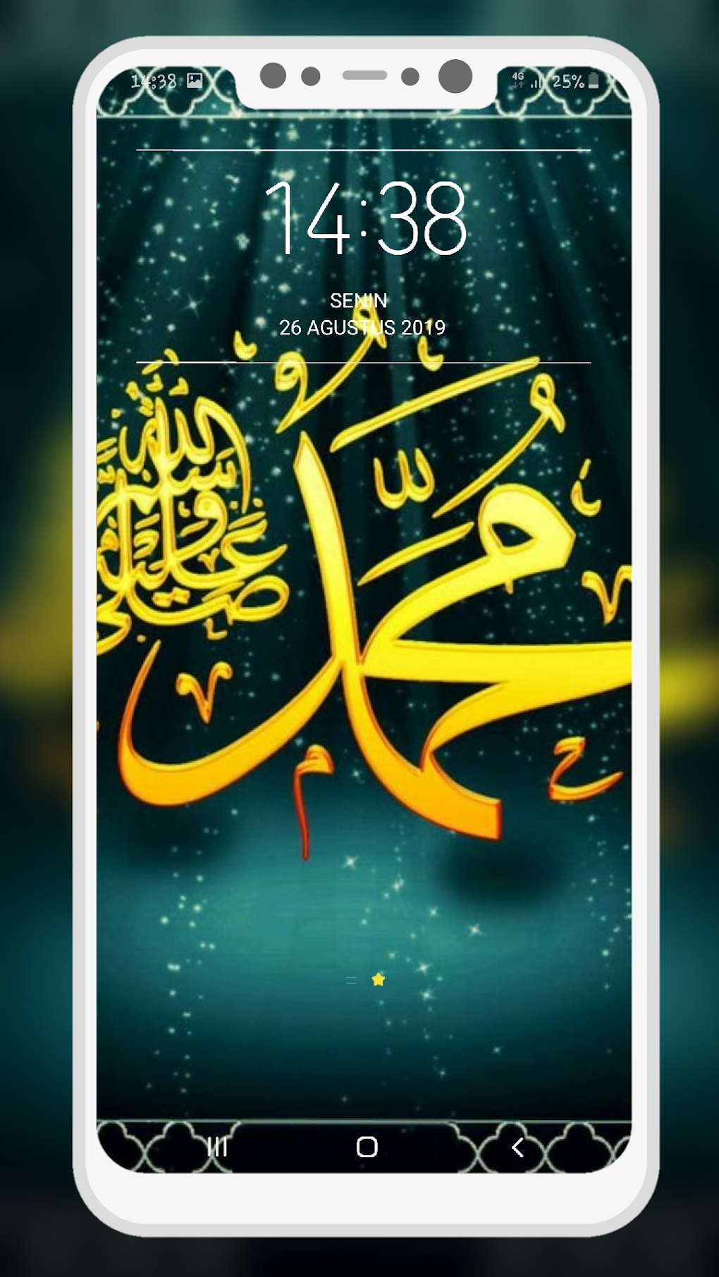 Allah Islamic Wallpaper для Android — Скачать