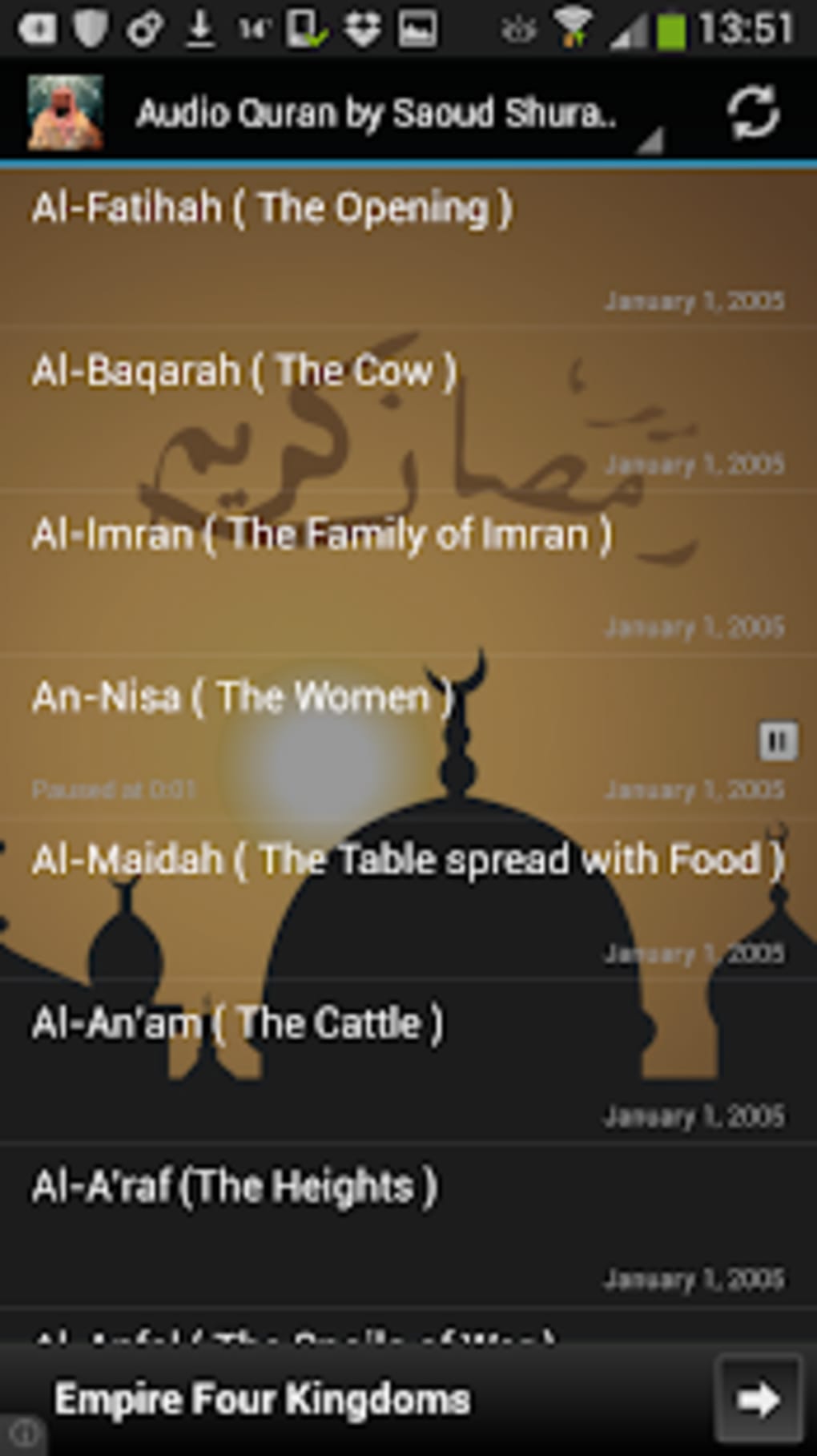 Audio Quran by Saoud Shuraim APK na Android  Download