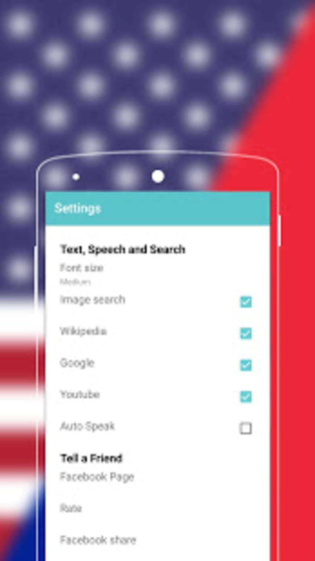 free english to english dictionary for android
