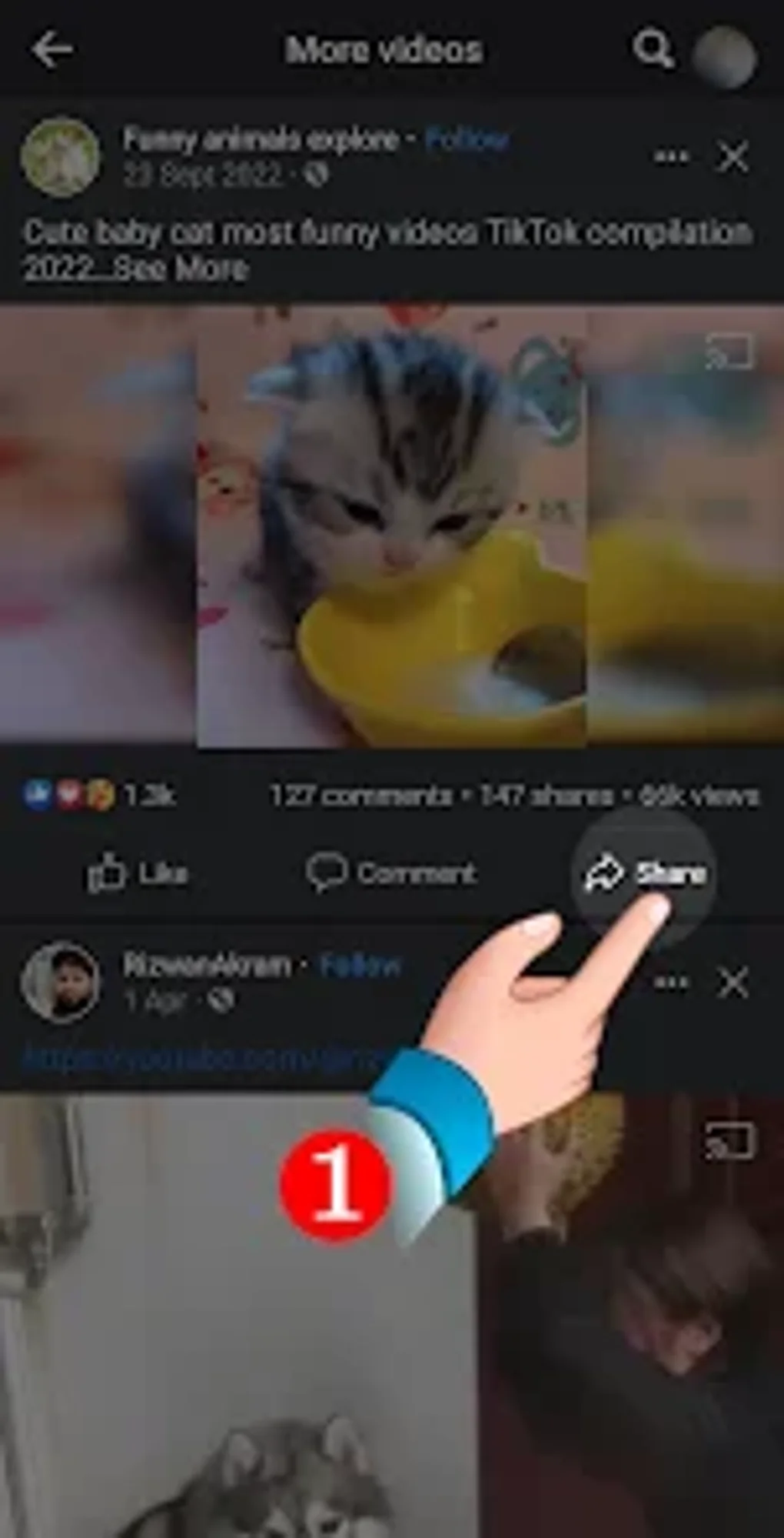 Facebook Video Downloader app для Android — Скачать