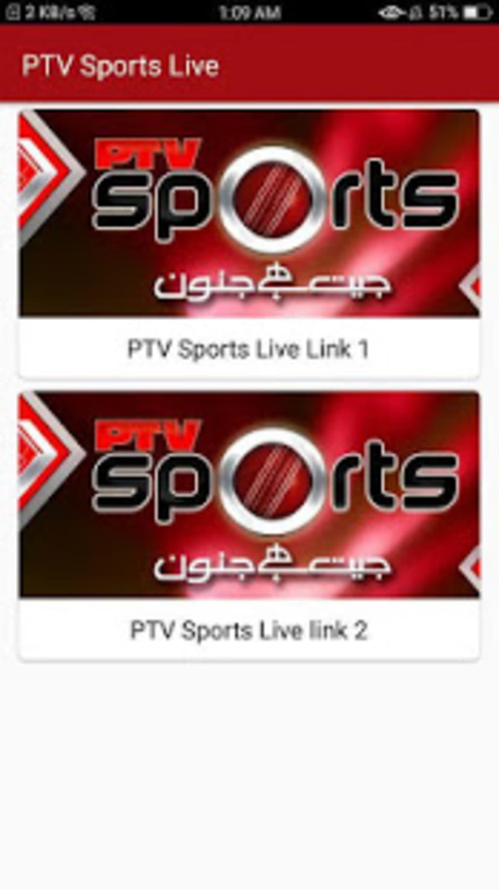 PTV Sports Live Live Streaming PTV Sports FREE APK for Android