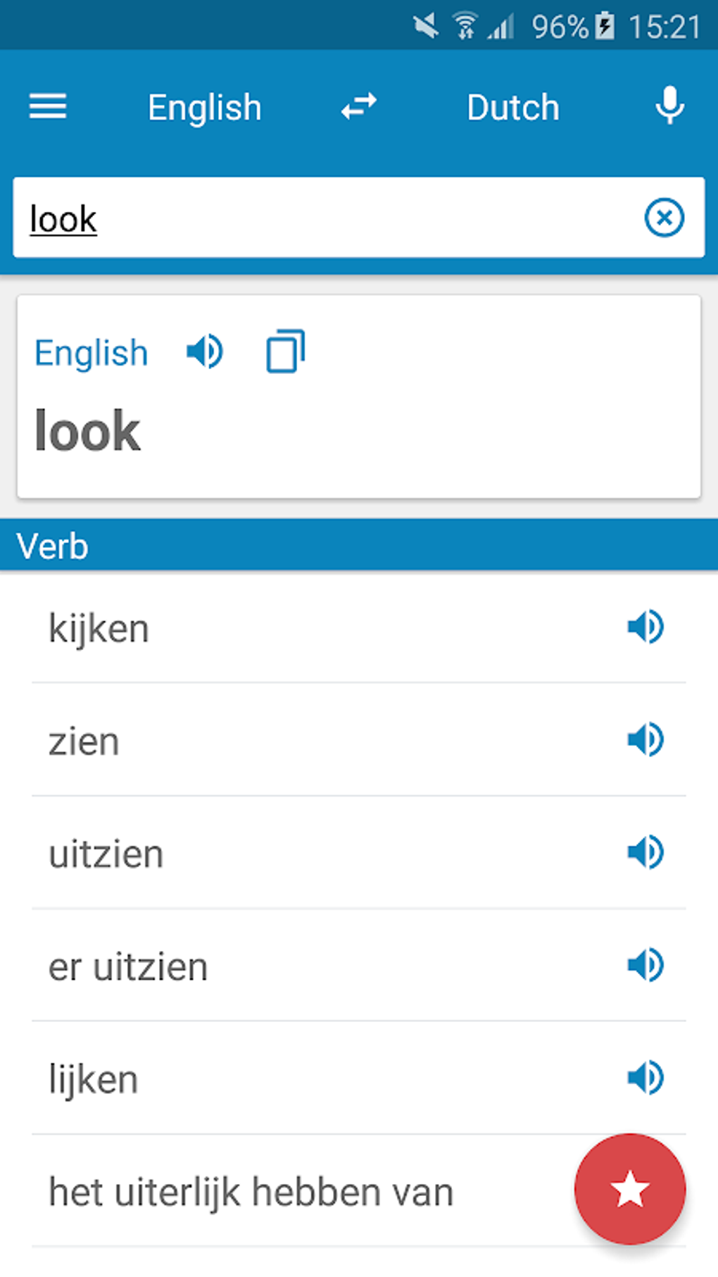 Dutch-English Dictionary APK for Android - Download