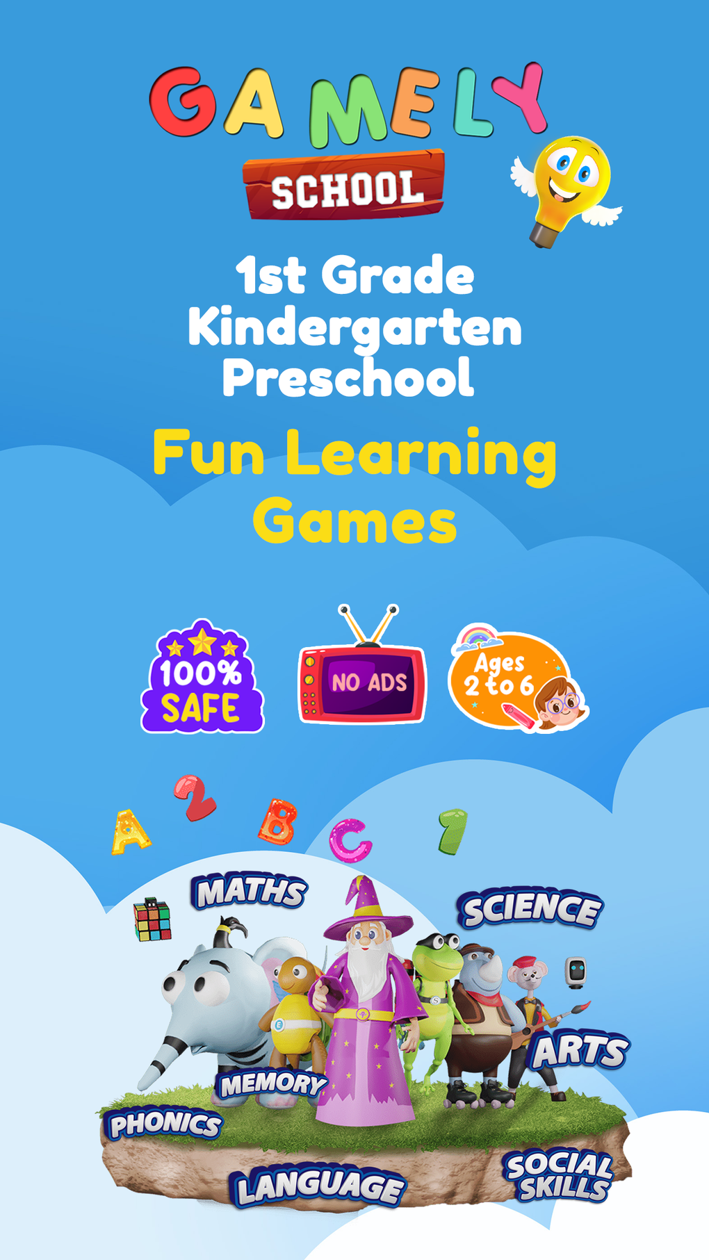 Gamely: 1st Grade Learning для iPhone — Скачать