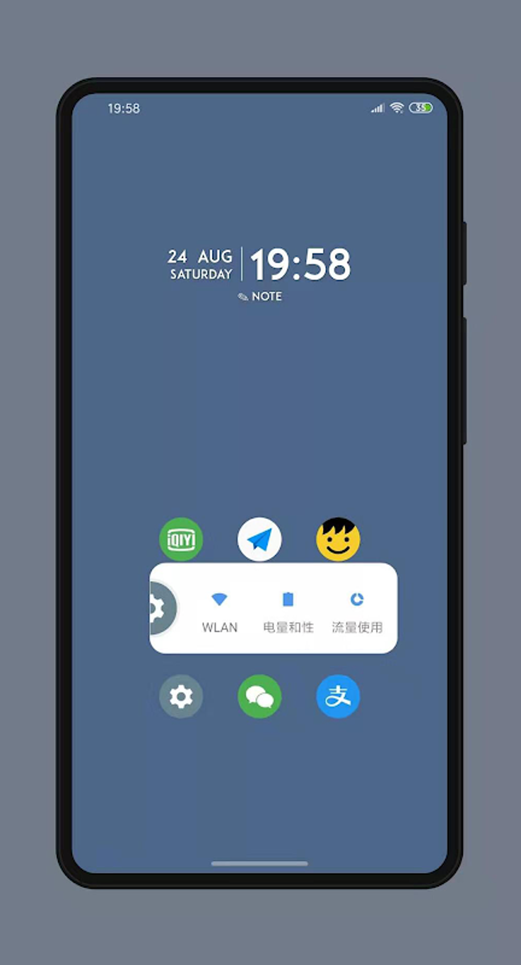 Android I in Letters Launcher APK ndir