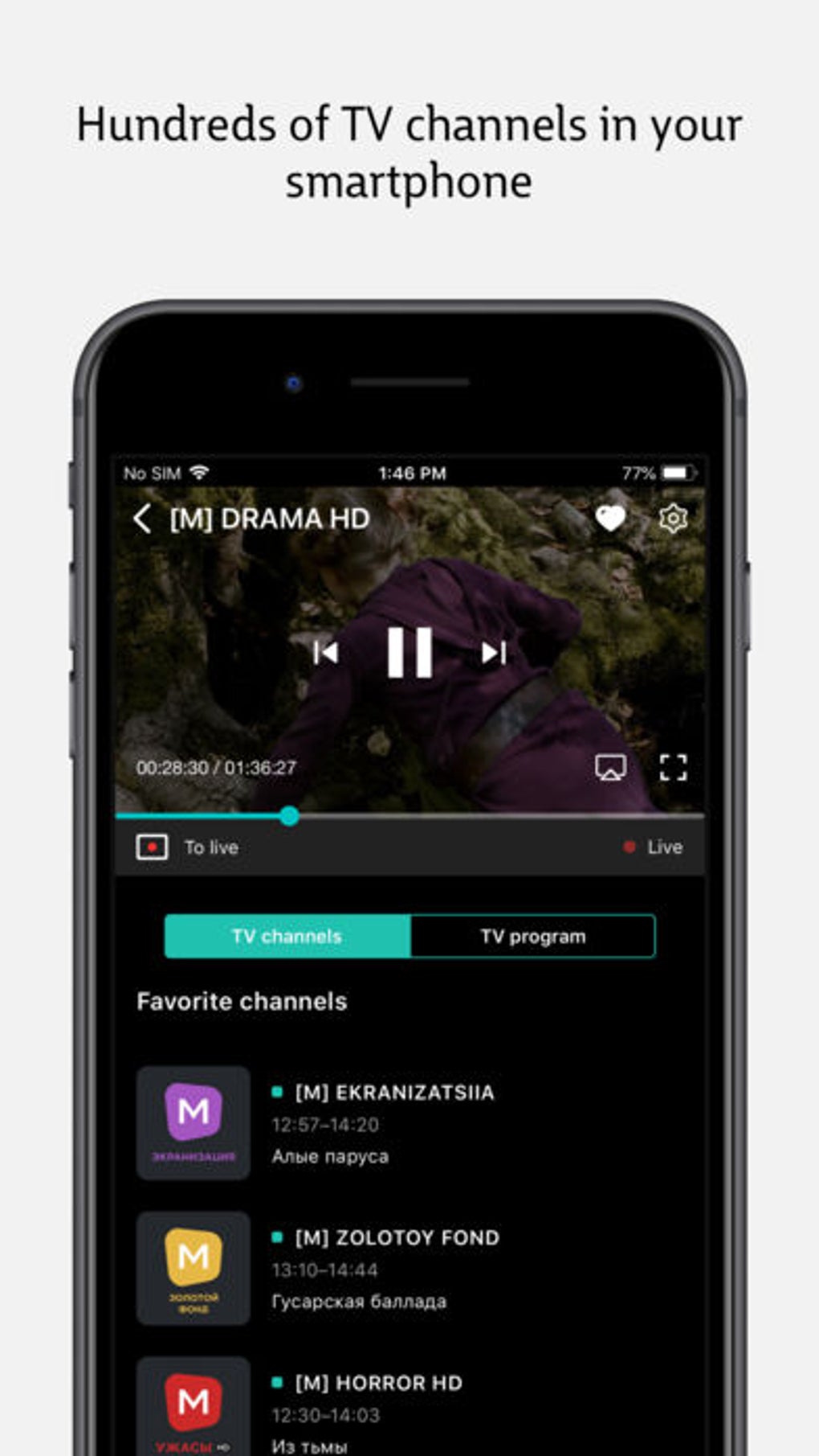 MEGOGO TV Movies Audiobook для iPhone — Скачать