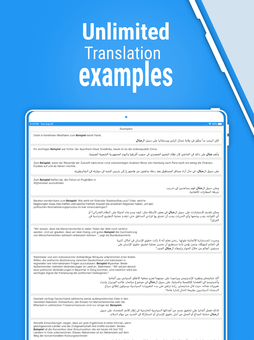 Arabdict Dictionary Translator Pour Android T l charger Arabdict Dictionary Translator Pour Android T l charger